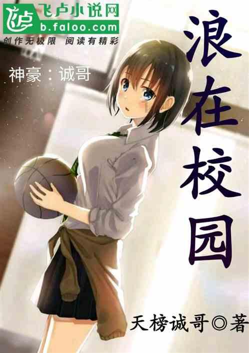 吃鸡模拟器