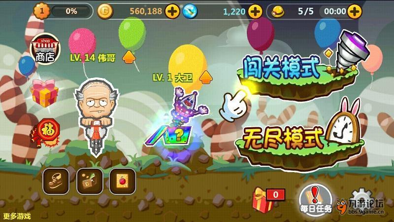 定西市第五届人民代表大会第四次会议关于定西市人大常委会工作报告的决议