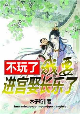 足球啦啦队员
