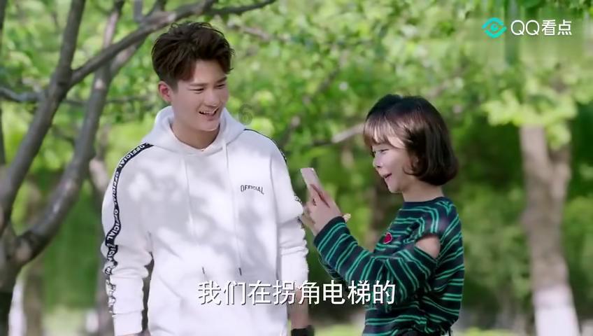 中国象棋启蒙