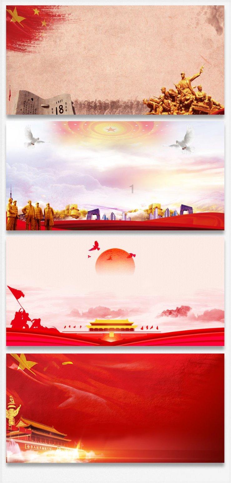 幻想三国2