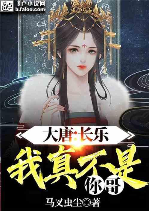 逗小猴开心系列176