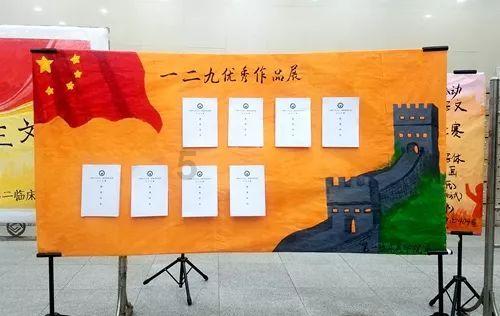 【回家的路——聚焦2024年春运】运能有保障 服务更贴心——春运首日乌鲁木齐站见闻