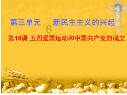 光大证券资管任命张丁为总经理助理