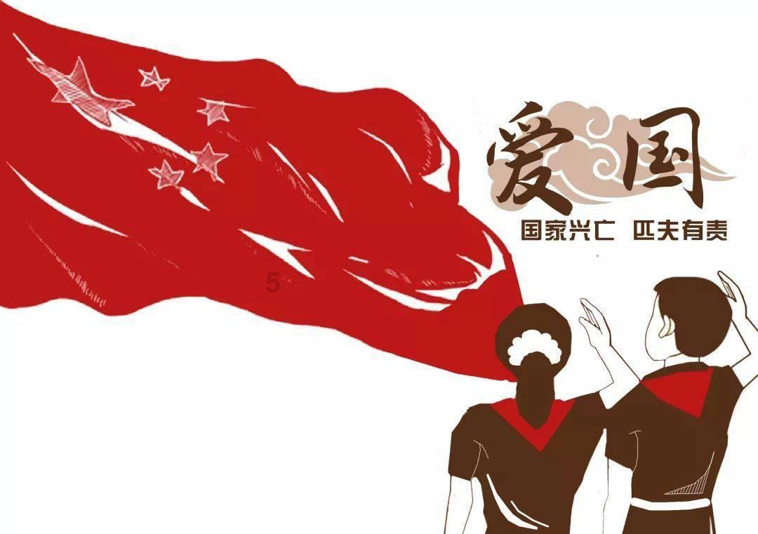 刺客信条起源