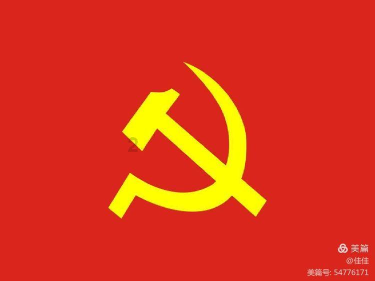 森迪公主的可爱装扮