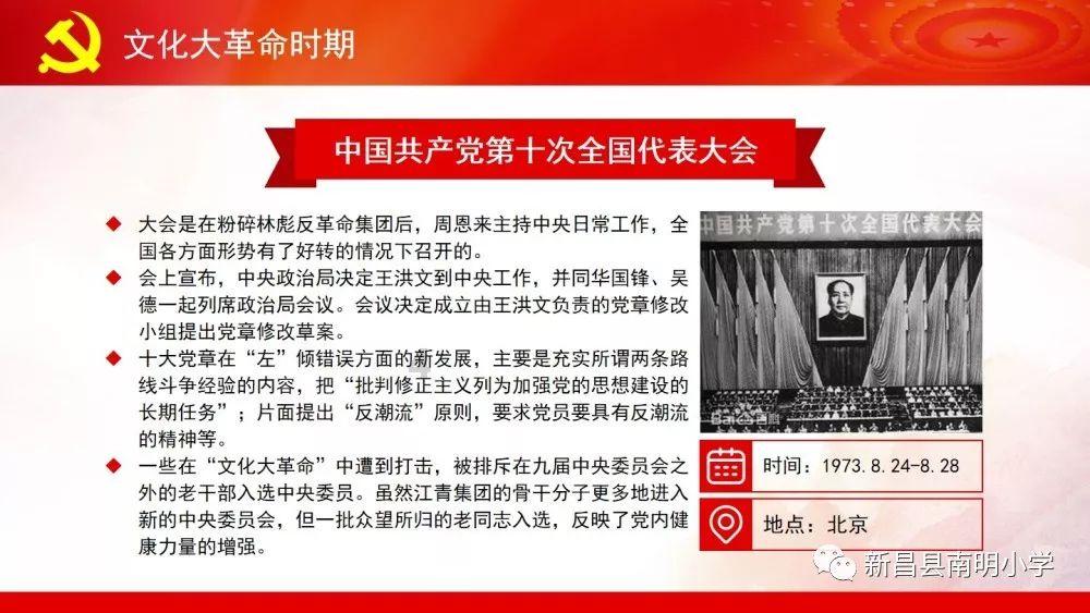 淘宝怎么退货退款申请