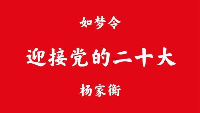 时尚博主