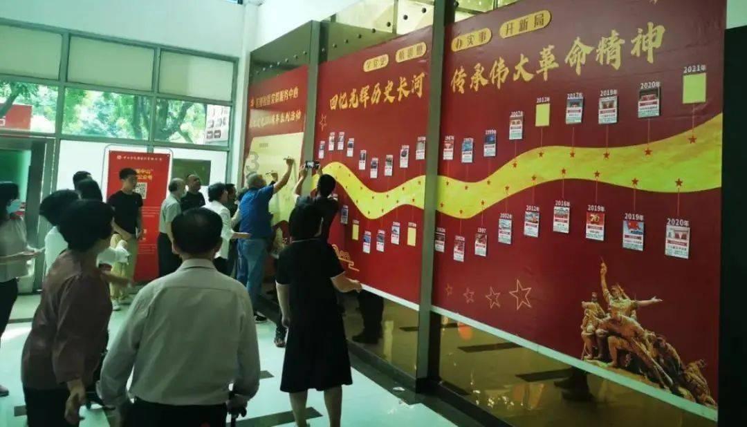 丁真为什么能爆红网络？游戏画面