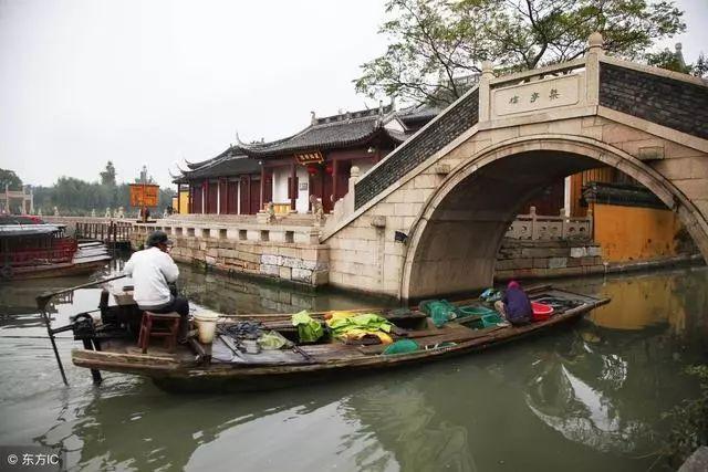 冰汽时代