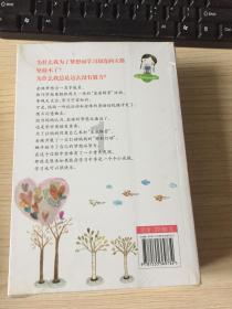 拯救可爱猫王
